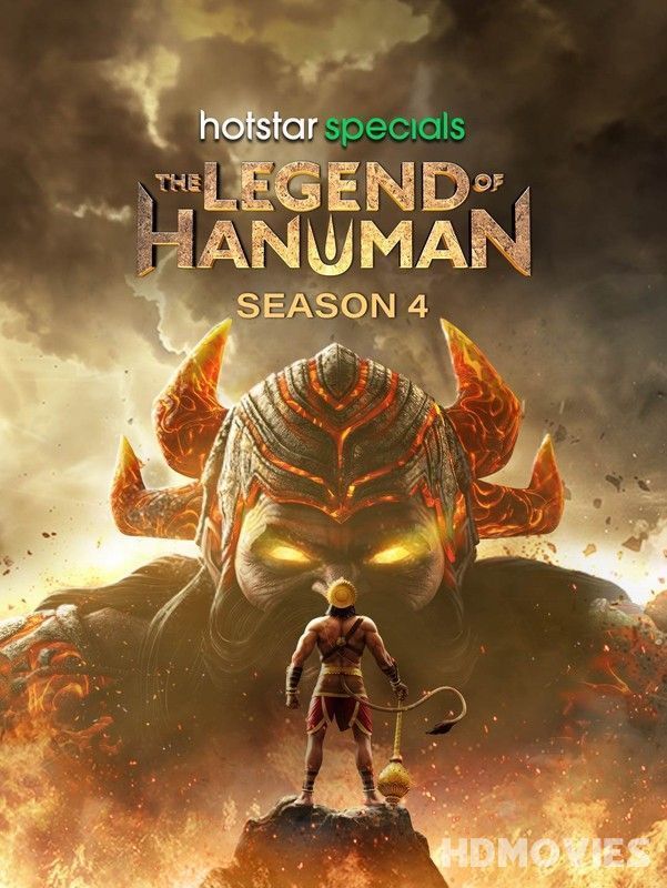 The Legend of Hanuman (2024) Hindi Dubbed Season 04 Episodes 05 Movie