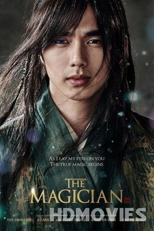 The Magician (2015) Hindi Dubbed Movie