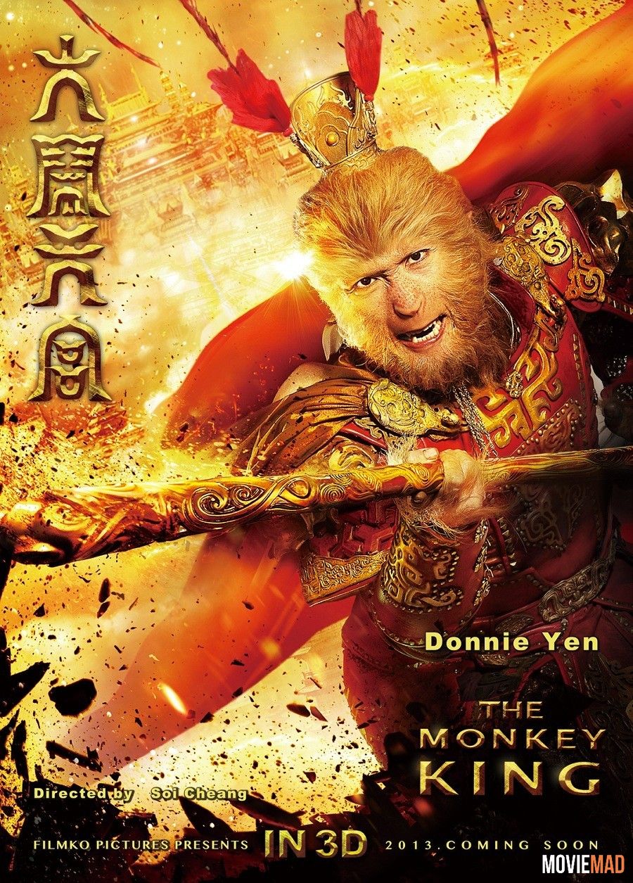 The Monkey King Havoc in Heavens Palace 2014 Hindi Dubbed BluRay Full Movie 720p 480p Movie