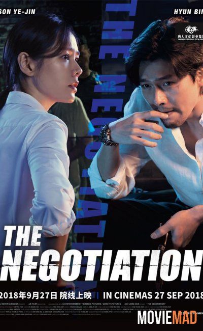 The Negotiation 2018 Hindi Dubbed HDRip Full Movie 720p 480p Movie