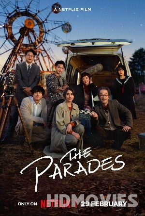 The Parades (2024)