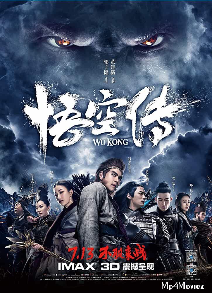 The Tales of Wukong (2017) Hindi Dubbed BluRay 720p 480p