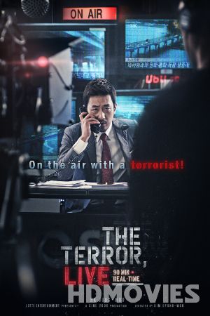 The Terror Live (2013) Hindi Dubbed