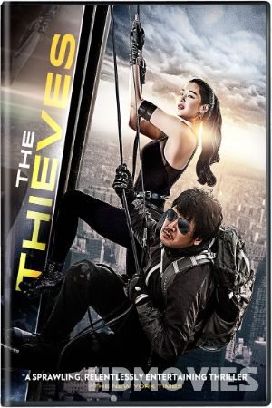 The Thieves (2012) Hindi Dubbed