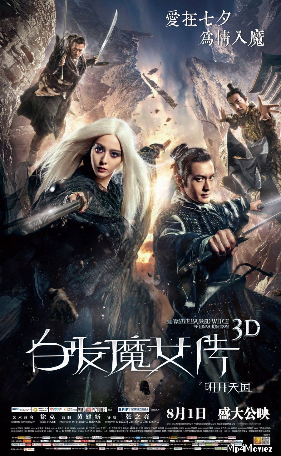 The White Haired Witch of Lunar Kingdom 2014 Hindi Dubbed Full Movie 720p 480p