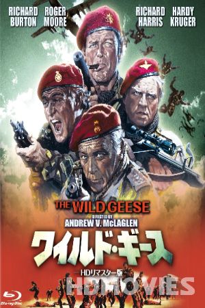 The Wild Geese (1978) Hindi Dubbed