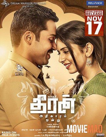 Theeran Adhigaaram Ondru 2017 WEB-DL Hindi Dubbed 720p 480p Movie