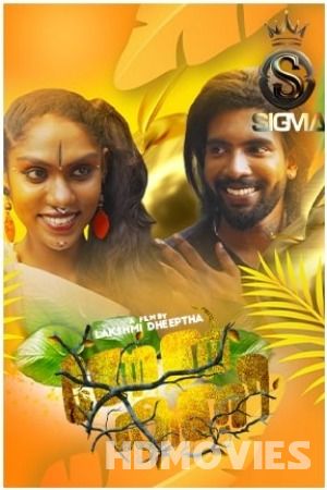 Thenkani (2024) Malayalam Season 01 Episodes 01 SigmaSeries Movie