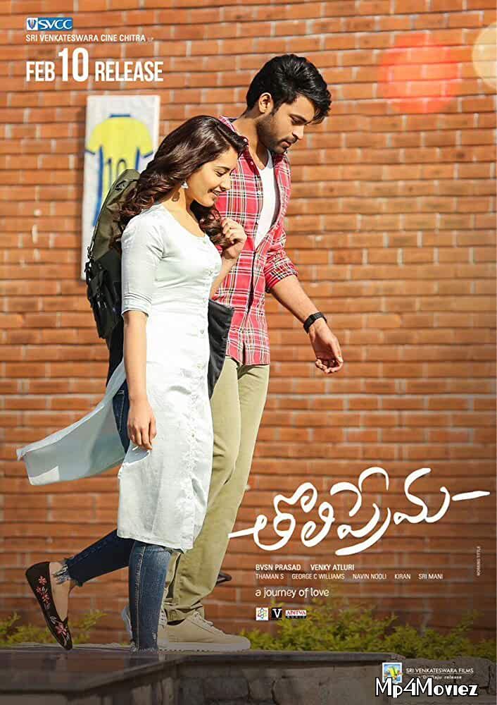 Tholiprema (2018) UNCUT Hindi Dubbed HDRip 720p 480p Movie