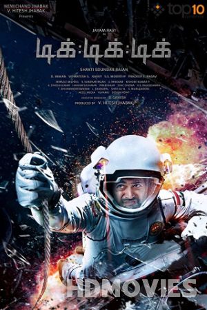 Tik Tik Tik (2018) Hindi Dubbed Movie