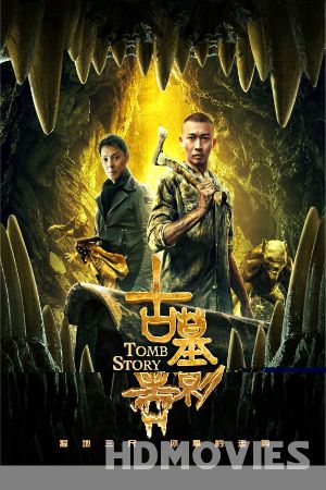 Tomb Story (2018) Hindi Dubbed