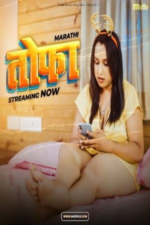 Toufa S01E01 (2024) Hindi Mojflix Web Series HDRip 720p 480p Movie