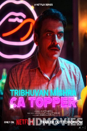 Tribhuvan Mishra CA Topper (2024) Hindi Season 1