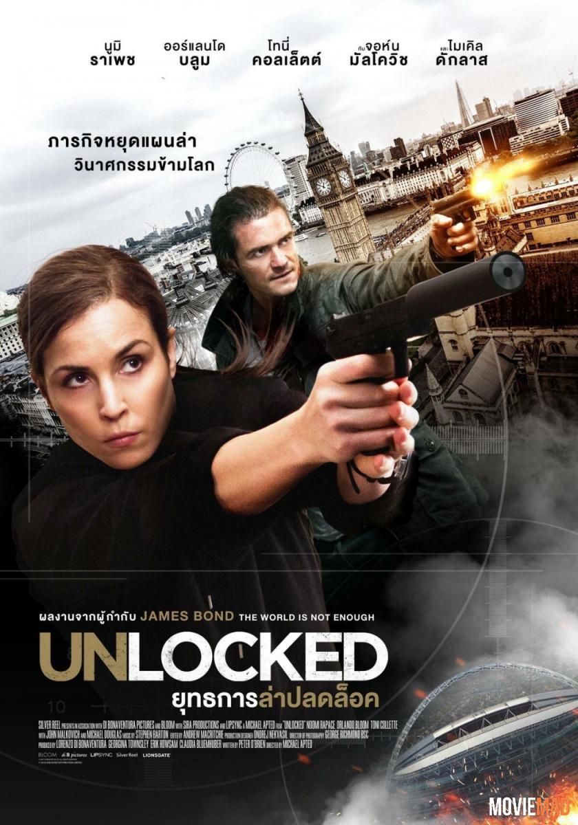 Unlocked 2017 BluRay Hindi Dubbed ORG BluRay x264 ESubs 720p 480p Movie