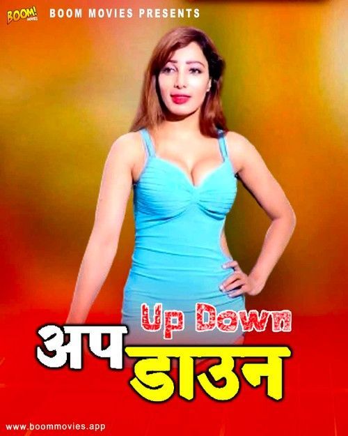 Up Down (2024) Hindi BoomMovies Short Film HDRip 720p 480p Movie