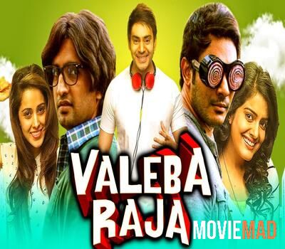 Valeba Raja (2021) Hindi Dubbed HDRip Full Movie 720p 480p Movie