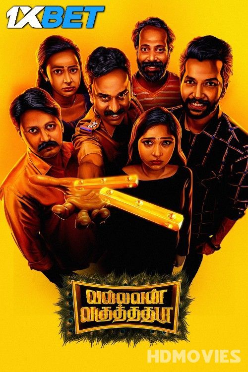 Vallavan Vaguthadhada (2024) Hindi HQ Dubbed Movie