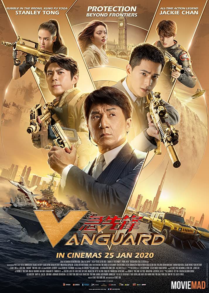 Vanguard 2020 Hindi Dubbed(CAM) BluRay Full Movie 720p 480p