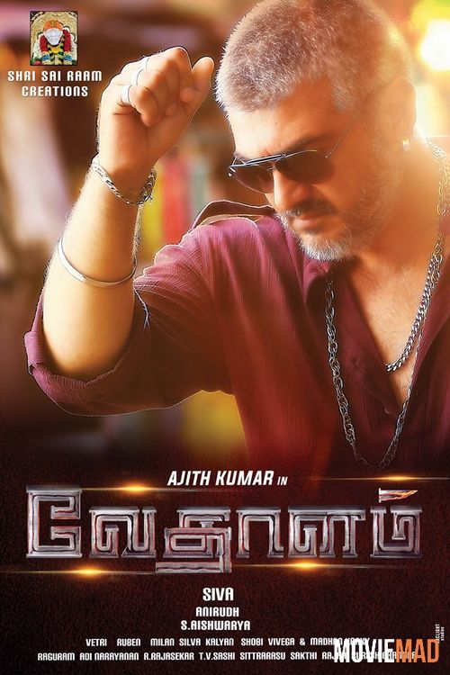 Vedalam (2015) Hindi Dubbed ORG HDRip Full Movie 720p 480p Movie