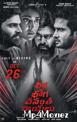 Veera Bhoga Vasantha Rayalu 2018 Hindi Dubbed Full Movie 720p 480p Movie