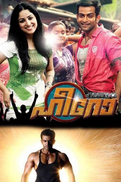 Velli Vizha Nayagan (2024) Hindi Dubbed ORG HDRip Full Movie 720p 480p Movie