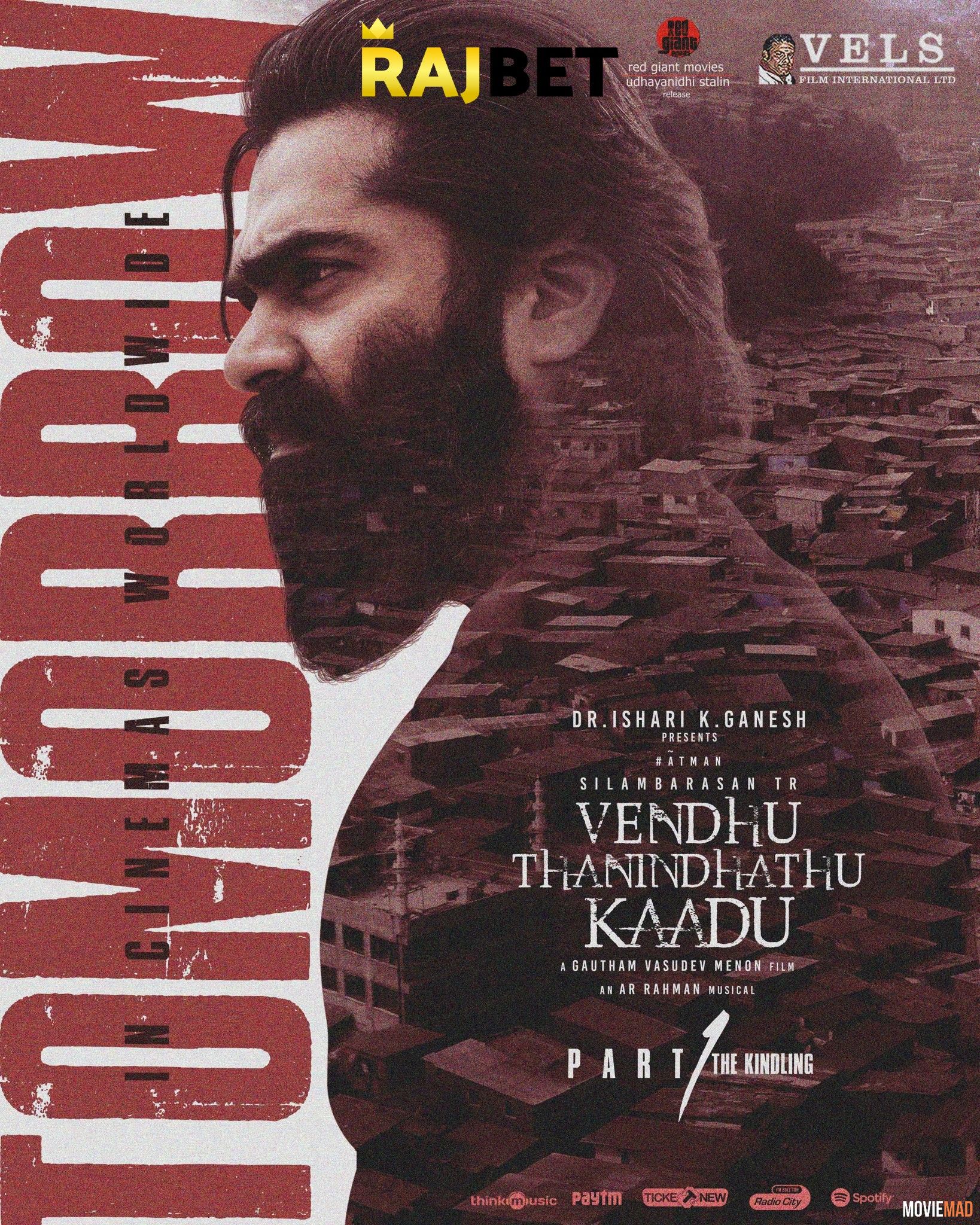 Vendhu Thanindhathu Kaadu (2022) Hindi(HQ Dub) Dubbed WEBRip Full Movie 720p 480p Movie