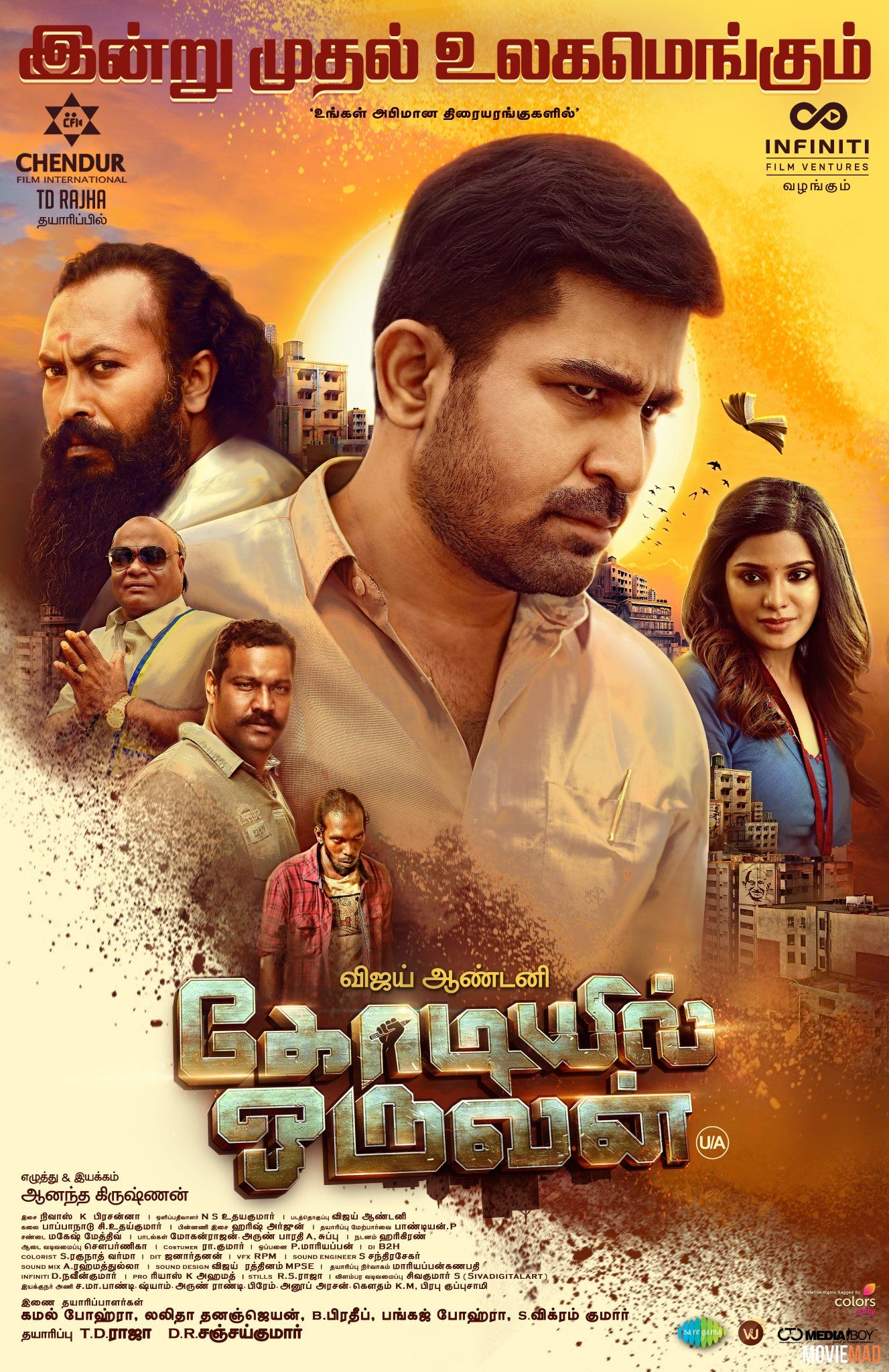 Vijay Raghavan (Kodiyil Oruvan) 2021 Hindi Dubbed ORG HDRip Full Movie 720p 480p Movie