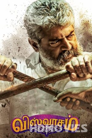 Viswasam (2019) Hindi Dubbed