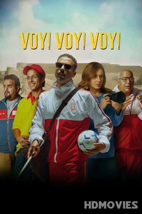 Voy Voy Voy (2023) Hindi Dubbed