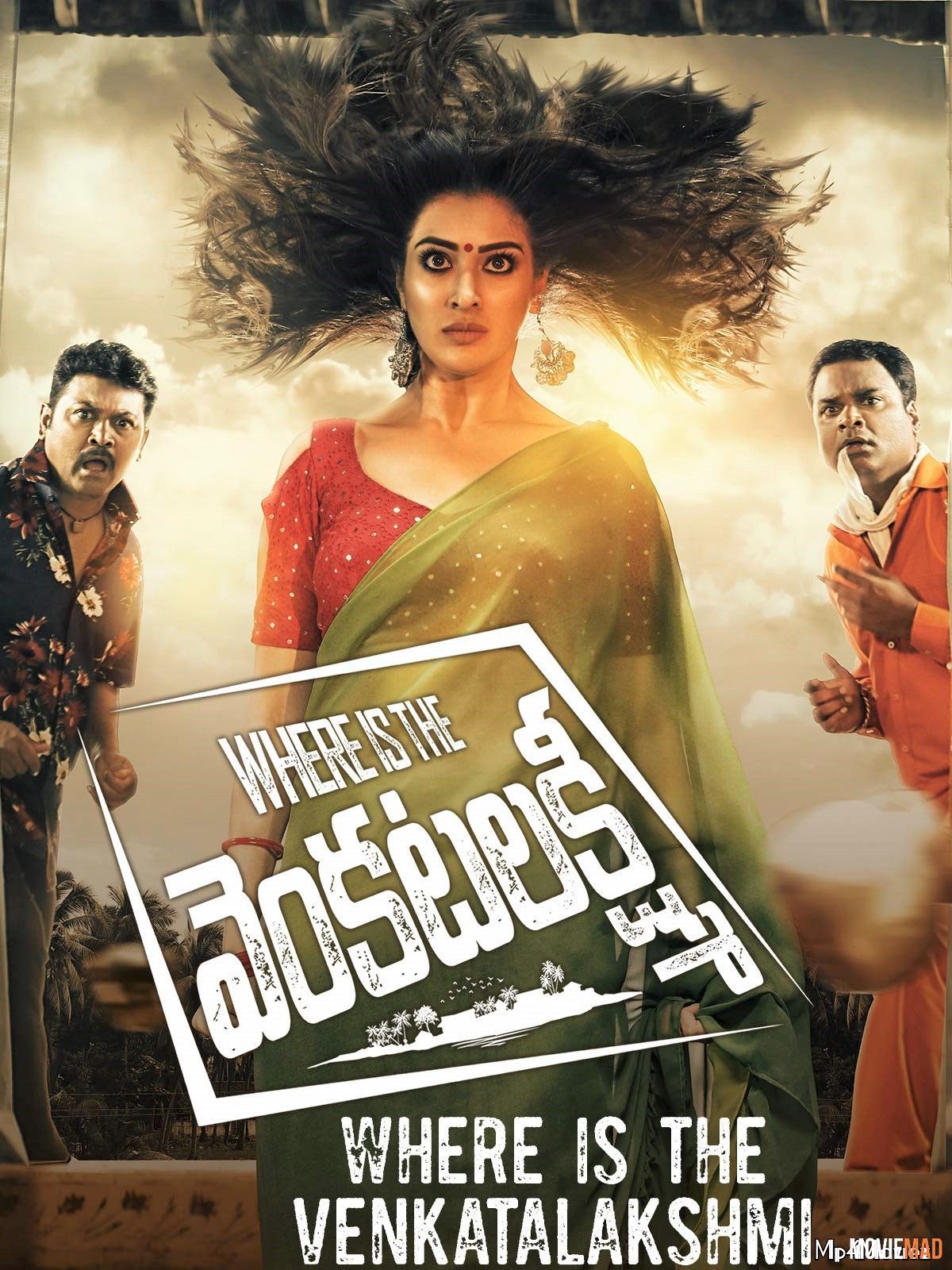 Where Is the Venkatalakshmi 2019 UNCUT Hindi Dubbed HDRip Full Movie 720p 480p Movie