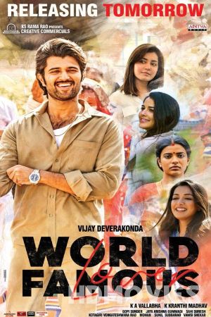 World Famous Lover (2020) Hindi Dubbed Movie