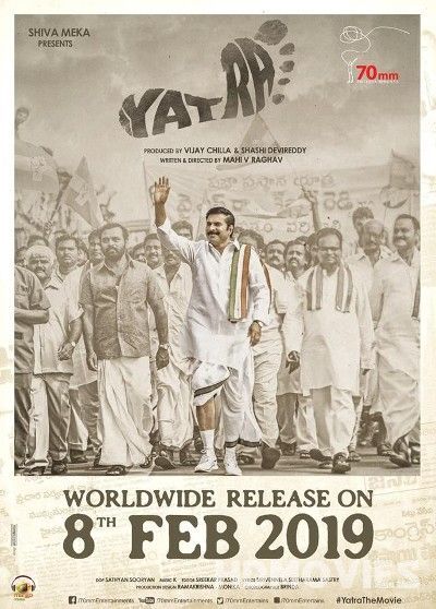 Yatra (2018) Hindi Dubbed Movie