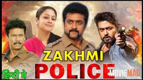 Zakhmi Police 2021 Hindi Dubbed HDRip Full Movie 720p 480p Movie