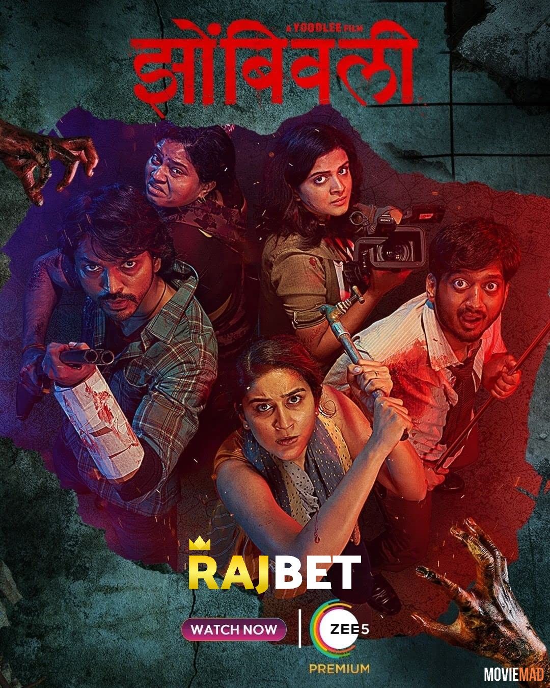 Zombivli (2022) Hindi (HQ Dub) Dubbed WEBRip Full Movie 1080p 720p 480p Movie